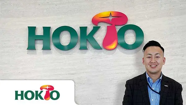 ホクト株式会社