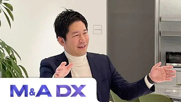 株式会社M&A DX