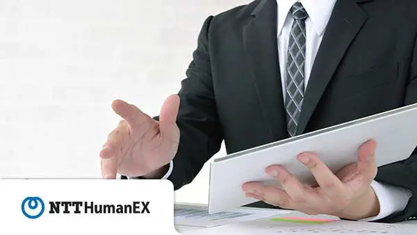 株式会社NTT HumanEX
