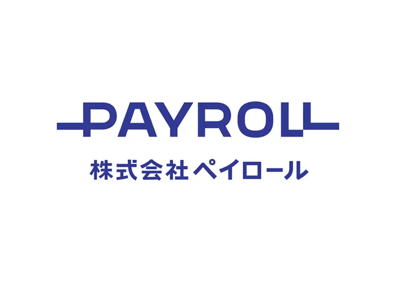 年1回の問い合わせを大幅削減。93万人が迷わない年末調整をSPOKESで実現した動画活用術