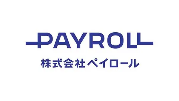 株式会社ペイロール