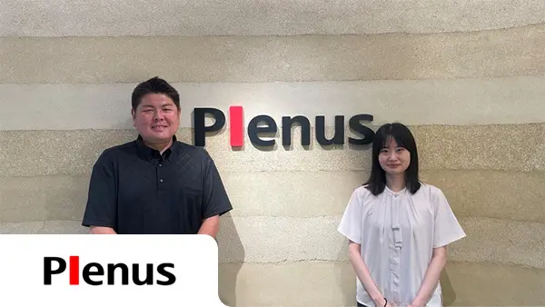 株式会社プレナス