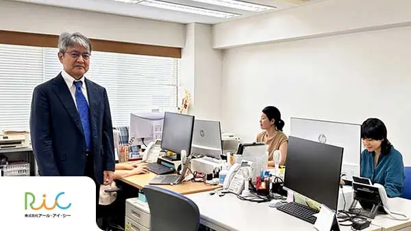 株式会社アール・アイ・シー