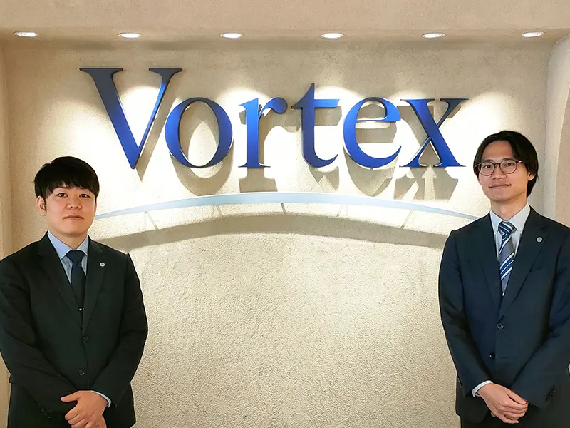 株式会社ボルテックス様