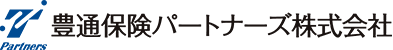 豊通保険パートナーズ